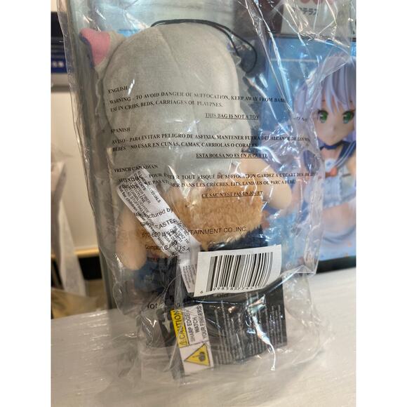 Demon Slayer Inosuke Moveabe Plush - Picture 4 of 4